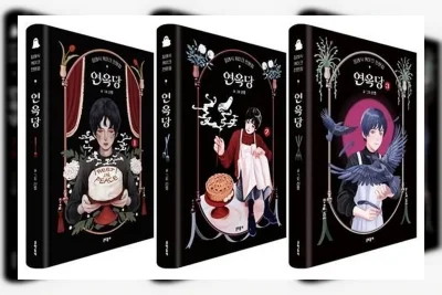 Novel Grafis Korea Pertama Kali Raih Eisner Award