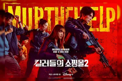 'A Shop for Killers' Season 2 Sukses Hindari Penurunan Kualitas