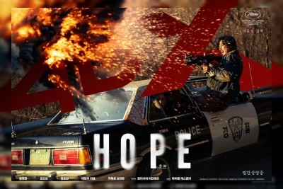 Setelah Rekor Presales Global, Film 'Hope' Na Hong-jin Siap Rilis ke Dunia