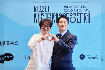 JIMFF 2026 Sajikan Perpaduan Sinema dan Musik yang Unik