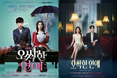 Alasan Industri K-Drama Kini Banyak Mengadaptasi Film Klasik Menjadi Serial