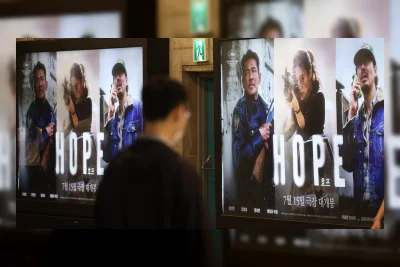 Film 'Hope' Na Hong-jin Tayang di Festival Film Toronto