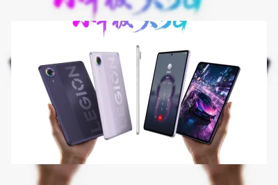 Skor AnTuTu Legion Y700 Infinite Tembus 4,58 Juta, Ungguli RedMagic Astra 2