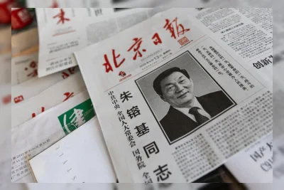 Dubes Korea Selatan untuk China Berduka atas Wafatnya Zhu Rongji