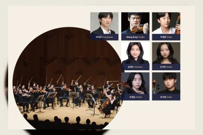 Konser Debut KCO 2026 Sorot Musisi Muda dan Komposer Remaja