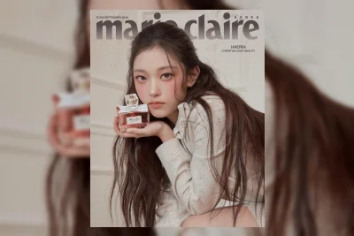 Haerin NewJeans Tampil di Sampul Majalah Marie Claire, Proyek Solo Pertama Setelah Kembali ke ADOR
