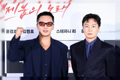 Tazza: The Song of Beelzebub Janjikan Final Intens untuk Waralaba Legendaris