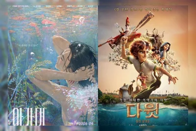 Studio Animasi Korea Gaet Aktor Layar Lebar untuk Isi Suara Karakter