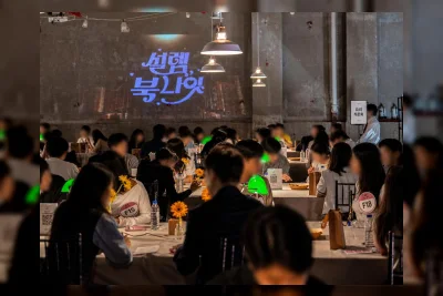 Program Jodoh Seoul Kembali Digelar, Pasangan Pertama Siap Menikah