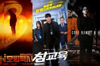 Drama Korea 2026 Ramai Angkat Kisah Balas Dendam, Penonton Puas Lihat Pelaku Dihukum