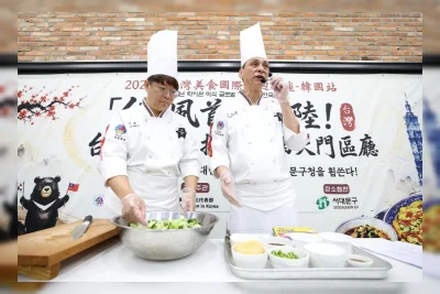 Seodaemun Rayakan Warisan Kuliner Tionghoa lewat Festival Masakan Taiwan
