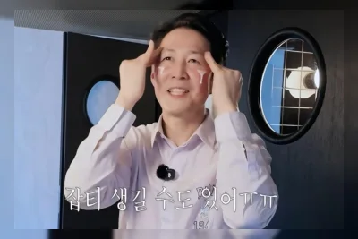 Lee Jung-jae Ungkap Rutinitas Tabir Surya demi Pulihkan Kondisi Kulit