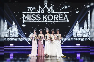 Woo Seo-yun Raih Gelar Miss Korea 2026, Putri Legenda Basket Woo Ji-won