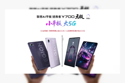 Lenovo Legion Y700 Infinite Resmi Meluncur, Bawa Layar OLED 165Hz dan Snapdragon 8 Elite Gen 5