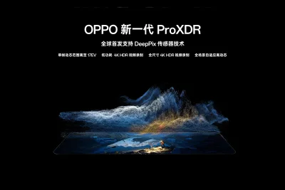Teknologi ProXDR Oppo Siap Hadir di Find X10 dengan Rentang Dinamis 17EV