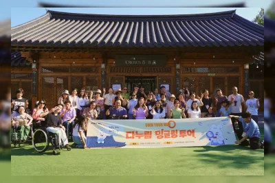 Program Wisata Seoul Ubah Perburuan Koin Tersembunyi Jadi Pelajaran Inklusivitas
