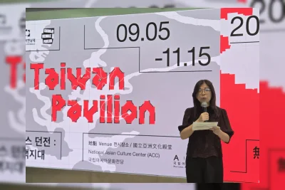 Paviliun Taiwan Resmi Dibuka di Biennale Gwangju di Tengah Kontroversi Penamaan