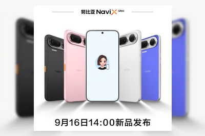 Nubia NaviX Ultra Meluncur 16 September, Ponsel AI-Agent Pertama di Dunia