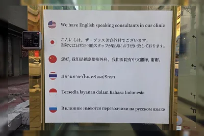 Korea Incar Pekerja Tambang Kaya Mongolia untuk Dorong Wisata Medis