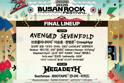 Busan International Rock Festival 2026 Hadirkan 99 Aksi Musik dan Paket Wisata