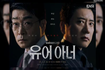 Drama Korea 2024 'Your Honor' Kembali Populer di Netflix pada 2026, Ini Alasannya