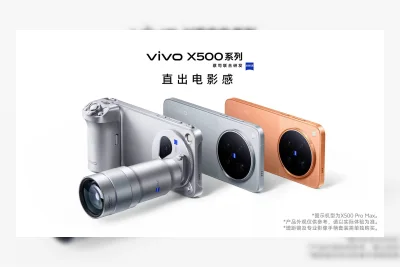 Desain Vivo X500 Pro Max Terungkap, Hadir dengan Lensa Telephoto Tambahan
