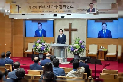 Rev. Lee Young-hoon Serukan Pembaruan Spiritual di Konferensi Misionaris London