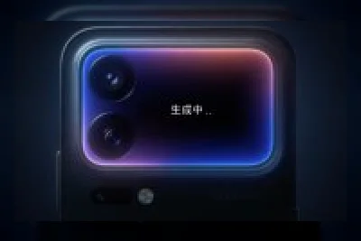Xiaomi 18 Pro Series Mulai Di-teaser, Layar Belakang Bakal Lebih Serbaguna