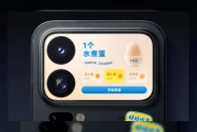 Xiaomi 18 Pro Bakal Punya Layar Belakang yang Bisa Dipakai Bikin Aplikasi AI