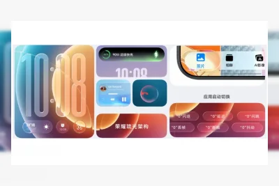 MagicOS 11 Meluncur, Bawa Desain Liquid Glass dan Storage Space 2.0