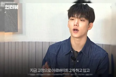 Mantan Idol K-pop ARrC, Park Hyun-bin, Jalani 4 Pekerjaan Usai Bubar