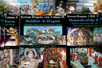 David A. Mason rangkum riset naga Korea dalam e-book