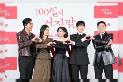 Drama '100 Days of Deception' Angkat Kisah Spionase Era Kolonial dan Romansa Berisiko