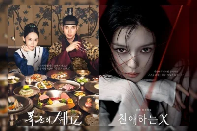 CJ ENM Gandeng Dua Lembaga, Bawa Drama Korea ke London