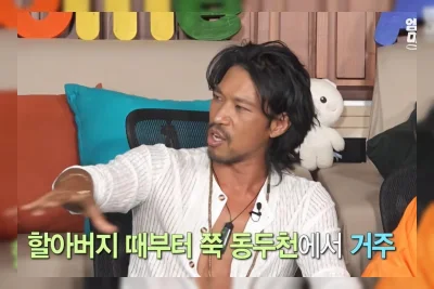 Aktor Kim Min Pilih Rumah 90 Tahun, Hidup Tanpa Listrik di 'I Live Alone