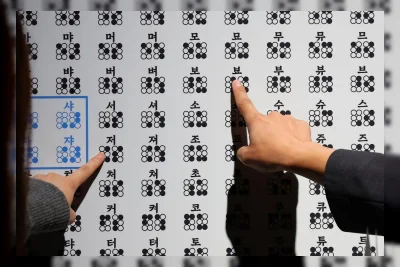 100 Tahun Braille Korea Dipamerkan, Kisah Bak Du-seong dan 6 Titik