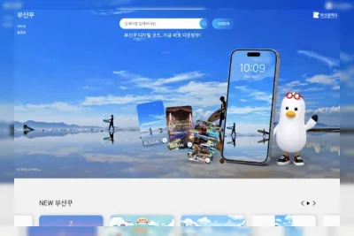 Busan Kku: Platform Digital Gratis untuk Bawa Pulang Suasana Busan