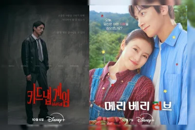 KiDnap Game dan Merry Berry Love Tunjukkan Evolusi Drama Korea-Jepang