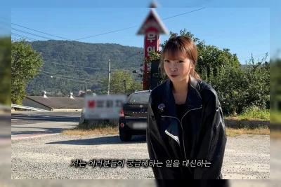 YouTuber Korea Ini Masuk Motel Bintang 1 hingga Restoran Korea Utara