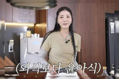 Oh Yoon-ah Ungkap Rutinitas Masak Usai Menikah Lagi