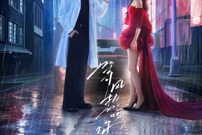 Kiss in the Wind, Drama China yang Mempertemukan Kembali Yang Yang dan Chen Du Ling