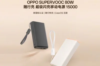 Oppo Power Bank SUPERVOOC 80W Hadir dengan Kabel Braided Terintegrasi