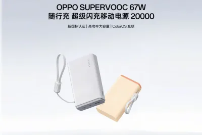 Oppo SUPERVOOC Power Bank 80W dan 67W Meluncur, Kabel Terintegrasi Jadi Daya Tarik