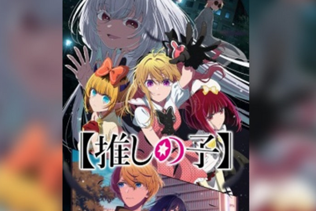 Jadwal Nonton Oshi no Ko Season 3 Episode 9 Sub Indo dan Link Streaming