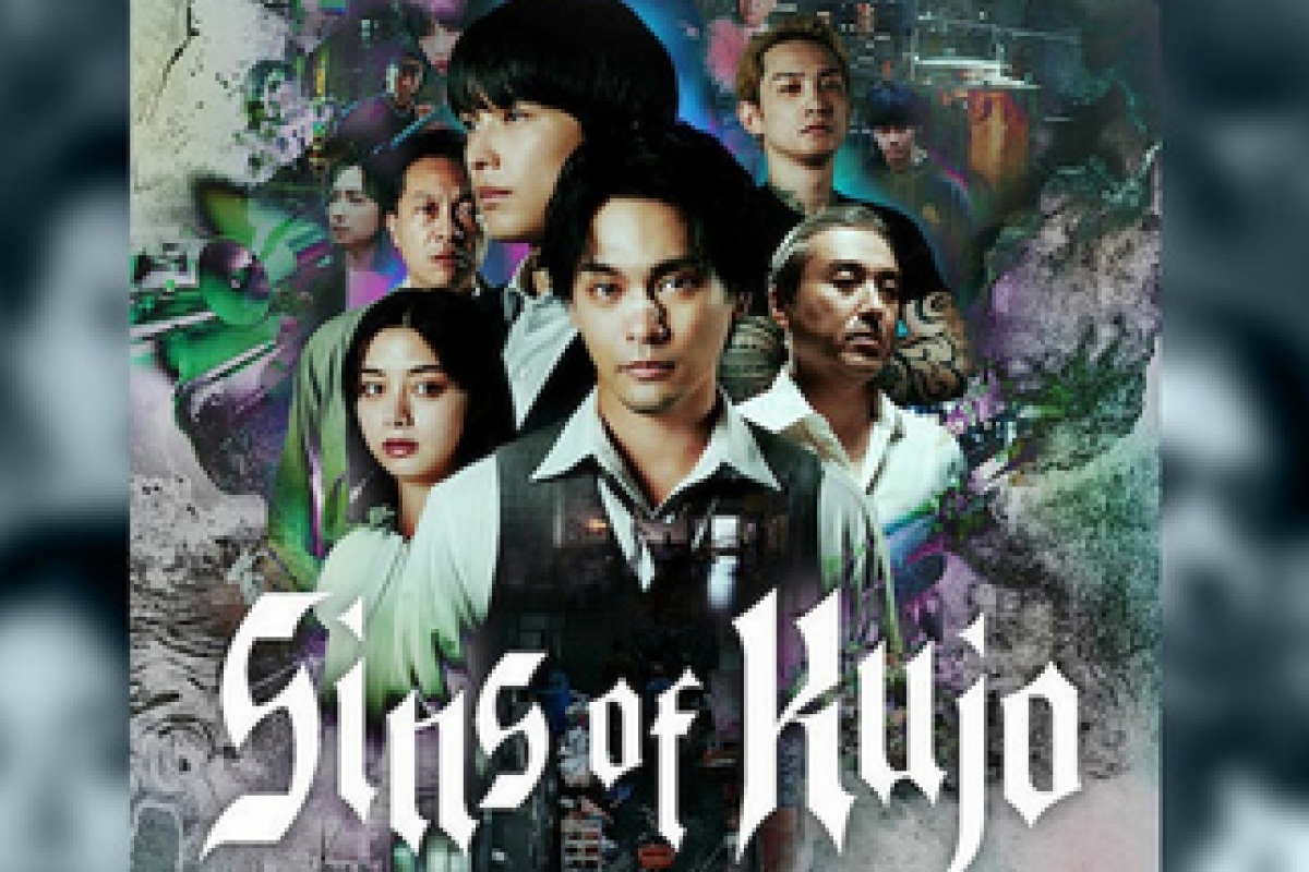 Link Nonton Sins of Kujo Episode 1-10 Sub Indo di Netflix dan Ringkasan Cerita