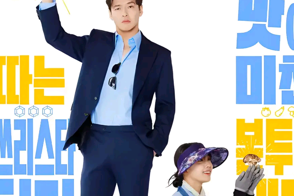 Nonton Drama Korea Tastefully Yours Episode 1-2 Dibintangi Kang Ha-Neul dan Go Min Si: Pertemuan Awal Beom Woo dan Yeon Joo