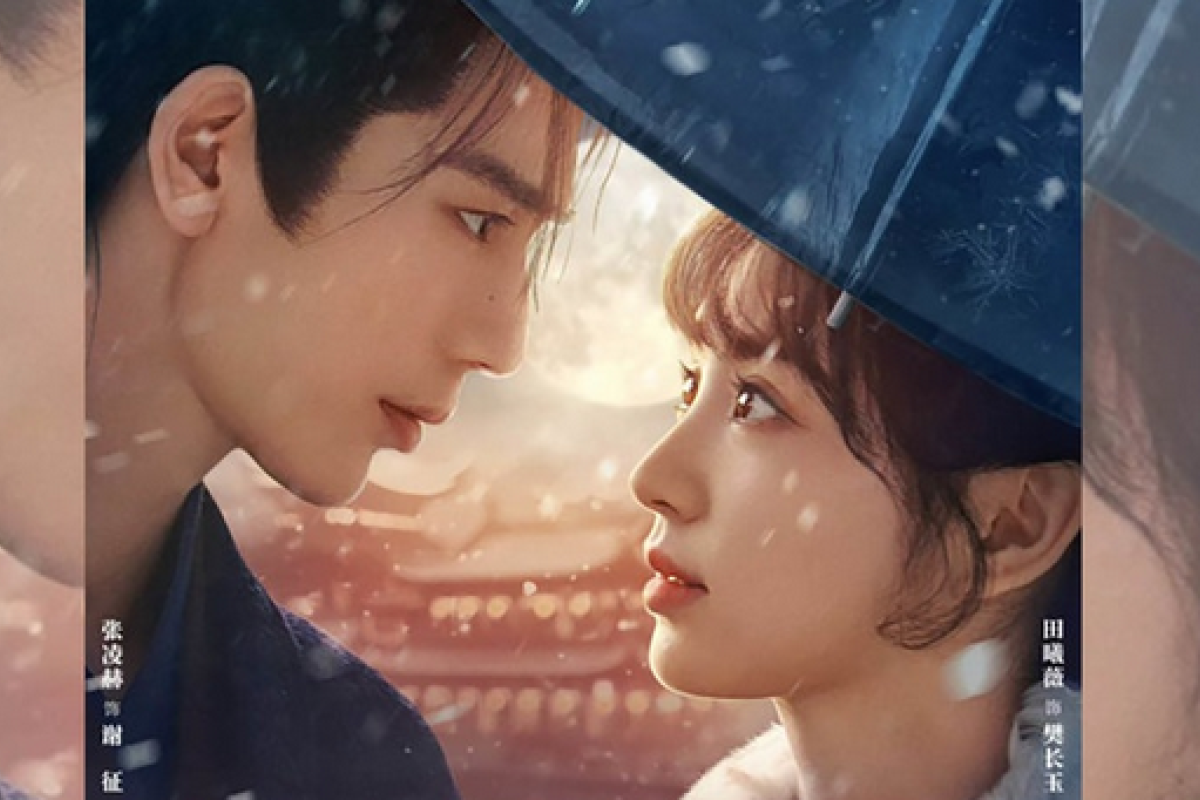 Drachin Pursuit of Jade Full Eps Sub Indo Tayang Mulai 6 Maret 2026 di WeTV dan iQIYI dengan Total 40 Episode