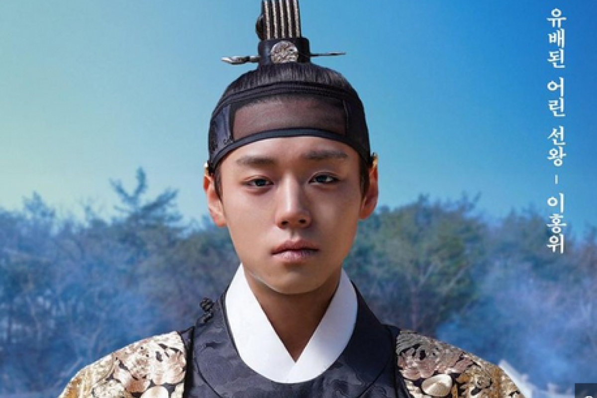 Film The King’s Warden Raup 16 Juta Penonton, Ini Sinopsis dan Jadwal Tayang di Indonesia