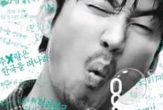 Nonton Drakor The Winning Try Episode 1-2 Sub Indo dan Link serta Spoiler bukan di LK21 tapi di Netflix: Mampukah Ga Ram Membentuk Tim Olahraga Rugby Korea?