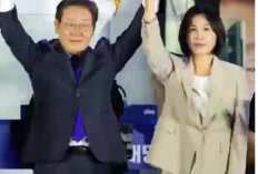 Biodata Tampang Kim Hye Gyeong Istri Lee Jae Myung yang Resmi Terpilih Sebagai Presiden Korea Selatan, Lengkap: Umur, Agama dan Akun IG